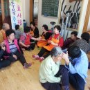 사방경로당 이미지