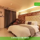 호텔띠아모 | 포천 가성비 숙소 | 드라이브 인 호텔 띠아모 솔직후기