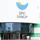 (주)새벽(2공장) 이미지