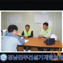 가호동2 이미지