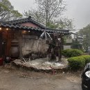 목통산장 | 하나하나 전부 맛있고, 가성비 좋은 우이동 오리백숙 맛집 소귀골백운산장