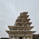 수통 경로당 네이버블로그