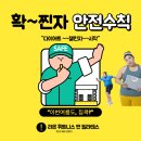 라온휘트니스 이미지