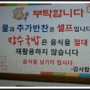 간석2동-16 이미지