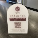 대전광역시청 | 둔산동 돈까스 맛집 추천 대전 시청 점심 카이테키 솔직후기