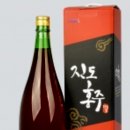 깜시회장님께서 1.8L 진도 홍주 이미지