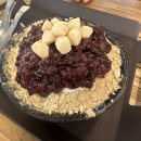 청옥민박