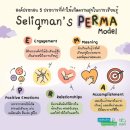 대전교통공사 | 대전교통공사 신규직원 <책을 통한 자기발견> 강의 후기