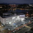 도립국악원 이미지