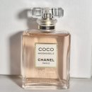 코코뷰티 | [뷰티리뷰] 샤넬 향수 코코 마드모아젤 엥땅스 50ml 후기 향수 추천 여자 선물 추천