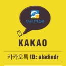 알라딘한의원 네이버블로그