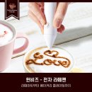 윈비즈 주식회사 이미지