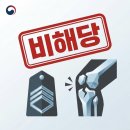 지청 행정사 사무소 네이버블로그