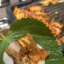 김치삼겹살 | 부평역 삼겹살 고깃집 부평골 김치삼겹살 솔직후기