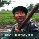 자연속캠핑장 이미지