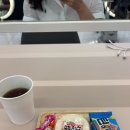 헤어애드 | 루원시티 미용실[에이바헤어] 남자머리 커트+애드펌 시술 후기, 가격