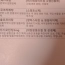 소망가정의원 이미지