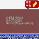 서진아파트경로당 이미지