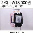 H0214 Daum카페