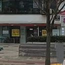 슈필어린이집 이미지