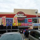 오토박스 Daum카페