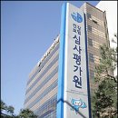 서방형 제제 &#39;쪼개기·가루 처방&#39; 집중 심사 예고 이미지