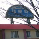 향운여관 이미지