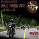 양평프라자주유소 이미지