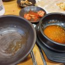 교동전선생 이미지