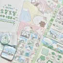 모닝글로리 | 모일페 / 모닝글로리 일러스트레이션페어 후기♡