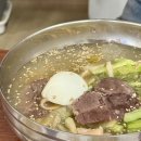 부안옥 이미지