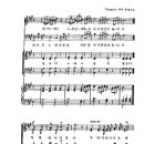 주의동산교회 이미지