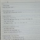 네임커뮤니케이션즈
