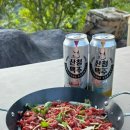산청브루어리