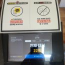 개성집 포천점 | [포천] 함병현 김치말이국수 맛집 '곰터먹촌'