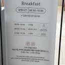 푸드마운틴 | [인천 영종도] 네스트 호텔 수영장, 조식, 마운틴뷰 후기