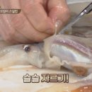 오징어PC 이미지