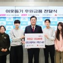 선인고등학교 이미지