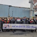 해성중학교 이미지