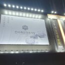 선돌정육식당 이미지