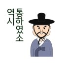카페누리다 이미지