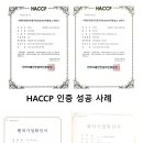 김용우 행정사 이미지