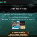 NEW PC CLUB 이미지