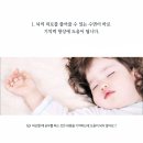 다가온학원
