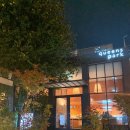 퀸즈파크 이미지