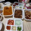 아지야가꿉으께 | 경산배달맛집 - 아꿉삼겹살 경산점