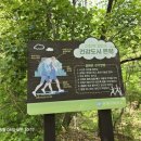 증산공원(상) 이미지