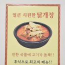 월성참기름 네이버블로그
