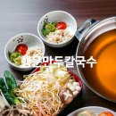 수원-0257 이미지