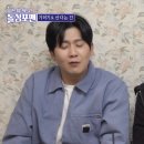 우정유치원 이미지